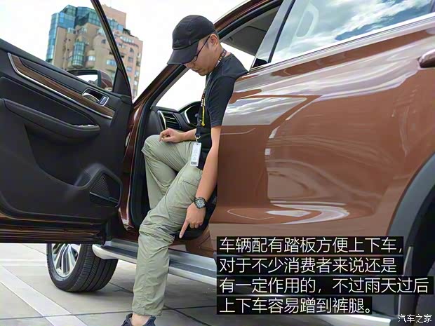 上汽集团 荣威RX8 2018款 30T 智联网四驱至尊版 上汽集团 荣威RX8 2018款 30T 智联网四驱至尊版