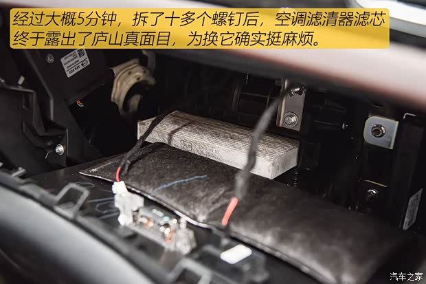 广汽乘用车 传祺GS8 2017款 320T 四驱豪华智联版(七座) 广汽乘用车 传祺GS8 2017款 320T 四驱豪华智联版(七座)