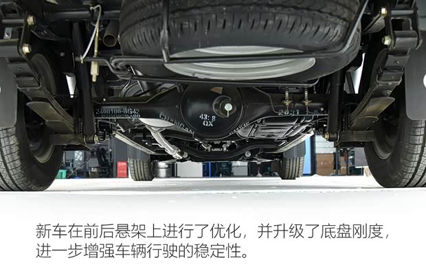 长安凯程 长安凯程F300 2022款 1.5L后浪版长轴DAM15KL