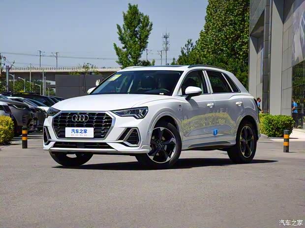 一汽奧迪 奧迪Q3 2023款 35 TFSI 時(shí)尚動(dòng)感型（1.5T）