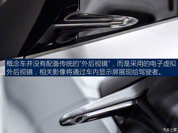 英菲尼迪(進(jìn)口) Qs Inspiration 2019款 Concept 英菲尼迪(進(jìn)口) Qs Inspiration 2019款 Concept