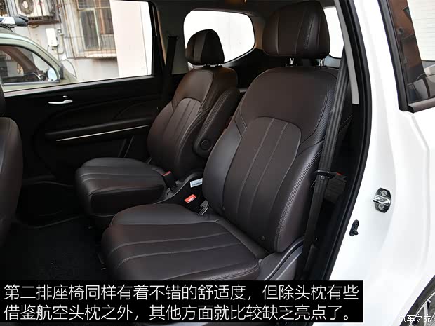 广汽乘用车 传祺GM6 2019款 270T 自动尊荣版（六座）国V