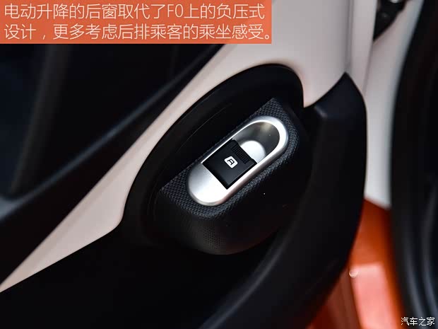 比亚迪 比亚迪e1 2019款 耀版 比亚迪 比亚迪e1 2019款 耀版