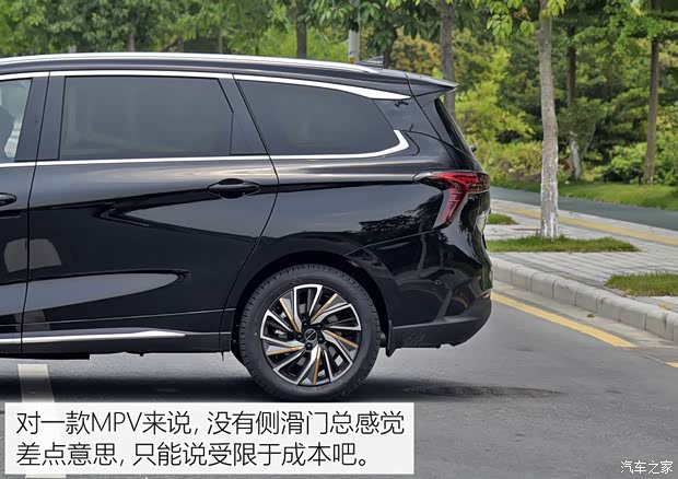 东风风行 风行·游艇 2022款 旗舰型 东风风行 风行·游艇 2022款 旗舰型