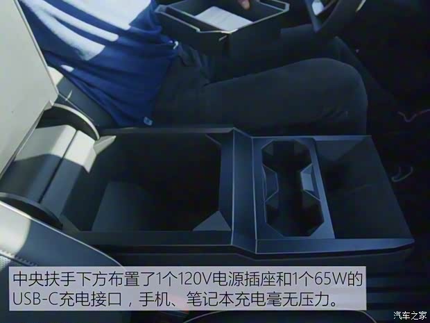 特斯拉（进口） Cybertruck 2024款 Cyberbeast 野兽版