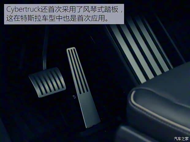 特斯拉（进口） Cybertruck 2024款 Cyberbeast 野兽版