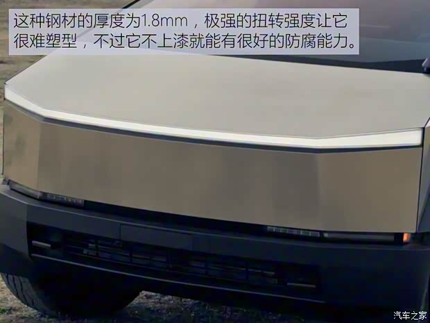 特斯拉（進(jìn)口） Cybertruck 2024款 Cyberbeast 野獸版