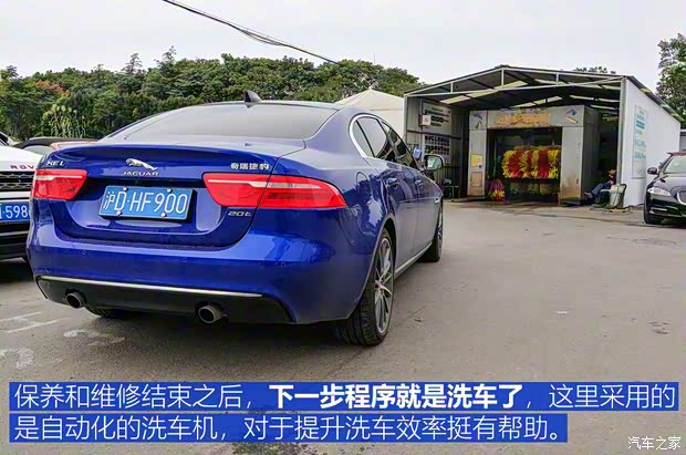 奇瑞捷豹路虎 捷豹XEL 2018款 2.0T 200PS 首发限量版 奇瑞捷豹路虎 捷豹XEL 2018款 2.0T 200PS 首发限量版