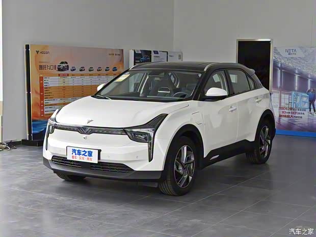 合眾汽車 哪吒U 2020款 400 U享