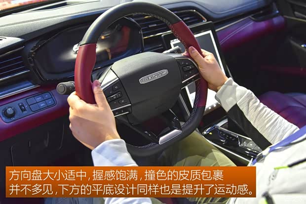 上汽大通MAXUS 上汽大通D60 2019款 基本型