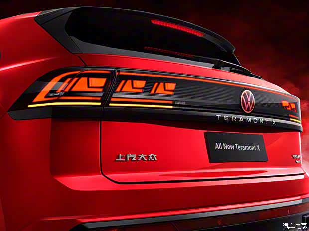 上汽大众 途昂X 2023款 530 V6 四驱基本型 上汽大众 途昂X 2023款 530 V6 四驱基本型