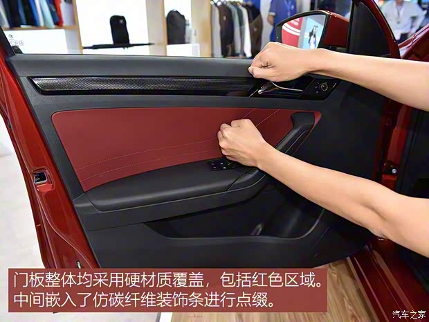 一汽-大众 捷达VA3 2019款 基本型