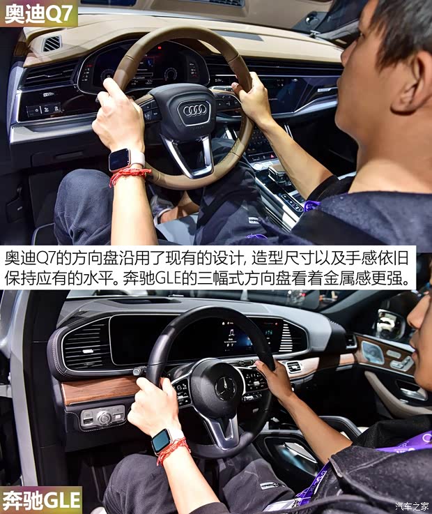 奥迪(进口) 奥迪Q7 2020款 基本型