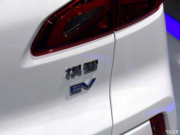 广汽三菱 祺智EV 2020款 睿行版 广汽三菱 祺智EV 2020款 睿行版