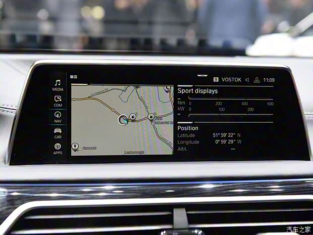 宝马(进口) 宝马7系新能源 2019款 745e