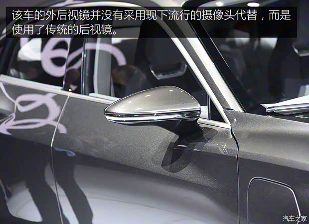 奧迪(進(jìn)口) 奧迪e-tron GT 2019款 Concept