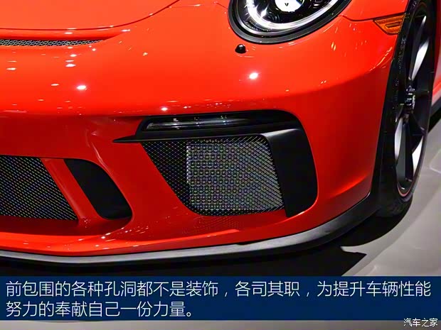 保時捷 保時捷911 2019款 Speedster