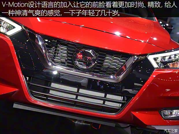 日產(進口) Versa 2019款 基本型