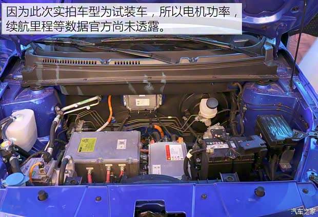 领途汽车 领途K-ONE 2019款 基本型