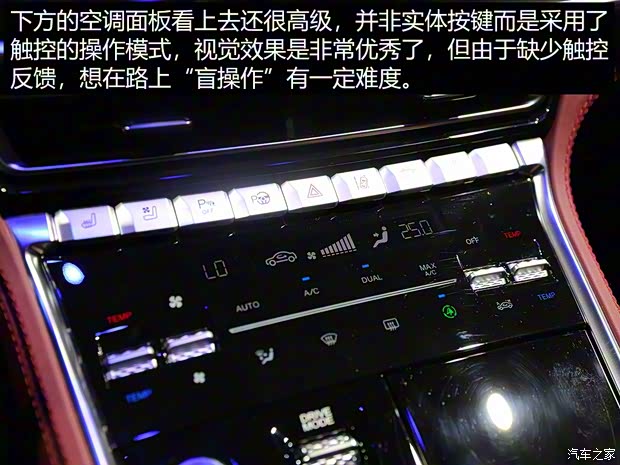長(zhǎng)安汽車 長(zhǎng)安CS85 2018款 基本型
