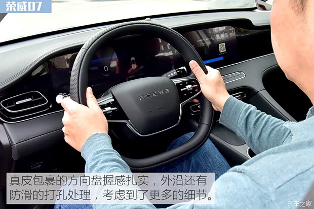 上汽通用五菱 五菱星光 2023款 70 标准版