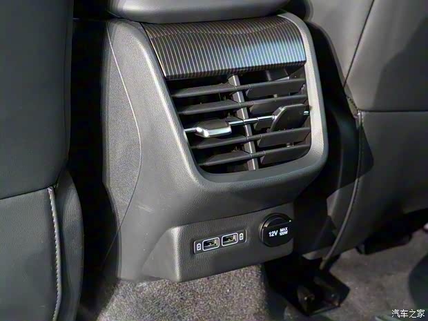 一汽红旗 红旗E-QM5 2022款 431km 充电乐享版