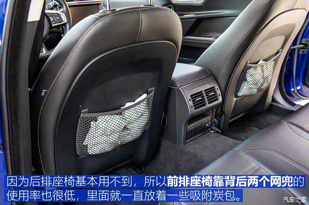 奇瑞捷豹路虎 捷豹XEL 2018款 2.0T 200PS 首发限量版 奇瑞捷豹路虎 捷豹XEL 2018款 2.0T 200PS 首发限量版