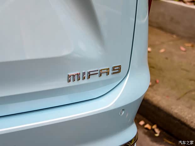 上汽大通 上汽大通MAXUS MIFA 9 2022款 錦繡高山