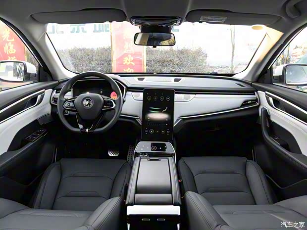 威马汽车 威马EX5 2018款 EX5 400 Lite探索版 威马汽车 威马EX5 2018款 EX5 400 Lite探索版