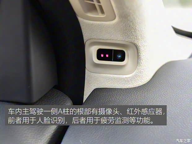 小鹏汽车 小鹏汽车G3 2020款 520长续航 尊享版 小鹏汽车 小鹏汽车G3 2020款 520长续航 尊享版