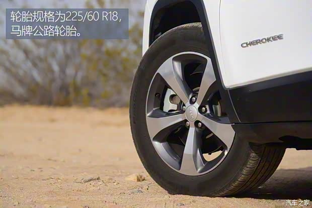 Jeep(進(jìn)口) 自由光(進(jìn)口) 2018款 Limited