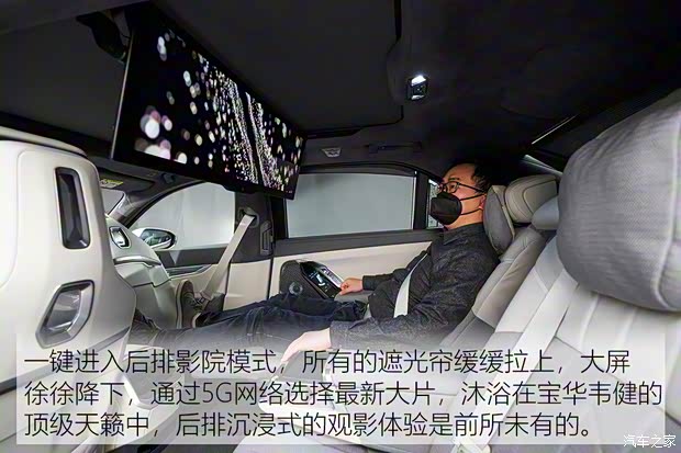 宝马(进口) 宝马i7 2022款 基本型 宝马(进口) 宝马i7 2022款 基本型