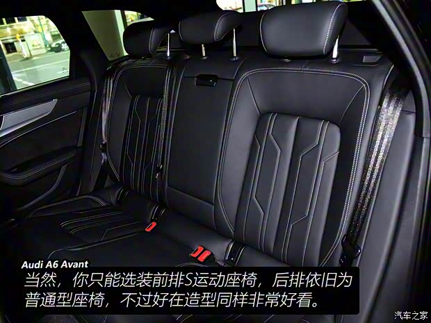奥迪(进口) 奥迪A6(进口) 2019款 Avant 奥迪(进口) 奥迪A6(进口) 2019款 Avant
