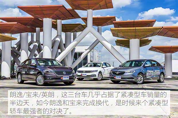 上汽大眾 朗逸 2018款 1.5L 自動舒適版