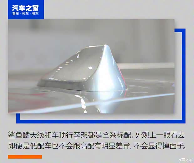 廣汽乘用車 傳祺GS8 2022款 領(lǐng)航系列 2.0TGDI 兩驅(qū)豪華智聯(lián)版（七座）