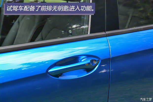 上汽通用別克 昂揚 2022款 1.5T GS 燃速版