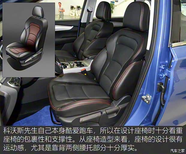 SWM斯威汽车 SWM斯威G01 2018款 1.5T 自动尊up SWM斯威汽车 SWM斯威G01 2018款 1.5T 自动尊up