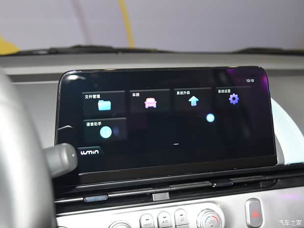 長(zhǎng)安汽車 長(zhǎng)安LUMIN 2022款 210km 基本型