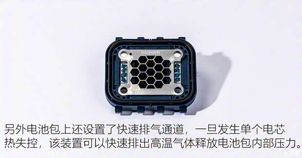 上汽通用凱迪拉克 LYRIQ銳歌 2022款 四驅(qū)高性能尊貴版