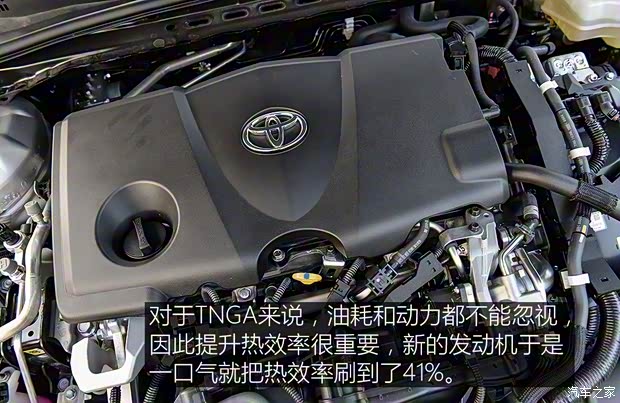 广汽丰田 凯美瑞 2018款 2.5HQ 旗舰版