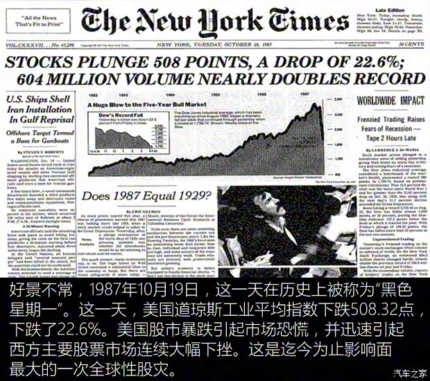 MAGNA MILA Plus 2015款 hybrid concept MAGNA MILA Plus 2015款 hybrid concept