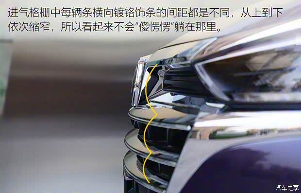 北京汽车 绅宝智道 2019款 260T 自动高配型 北京汽车 绅宝智道 2019款 260T 自动高配型