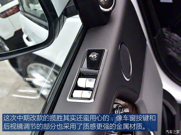 路虎(进口) 揽胜 2018款 3.0 V6 SC Vogue 传世加长版 路虎(进口) 揽胜 2018款 3.0 V6 SC Vogue 传世加长版