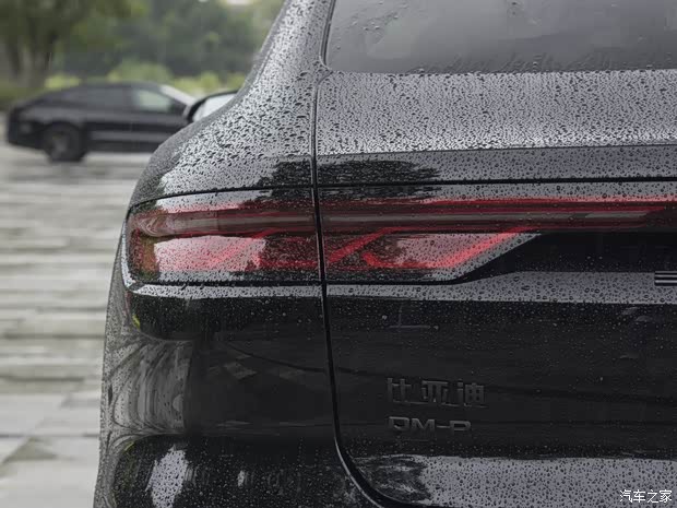 比亚迪 汉 2023款 DM-p 202KM 四驱旗舰型 比亚迪 汉 2023款 DM-p 202KM 四驱旗舰型