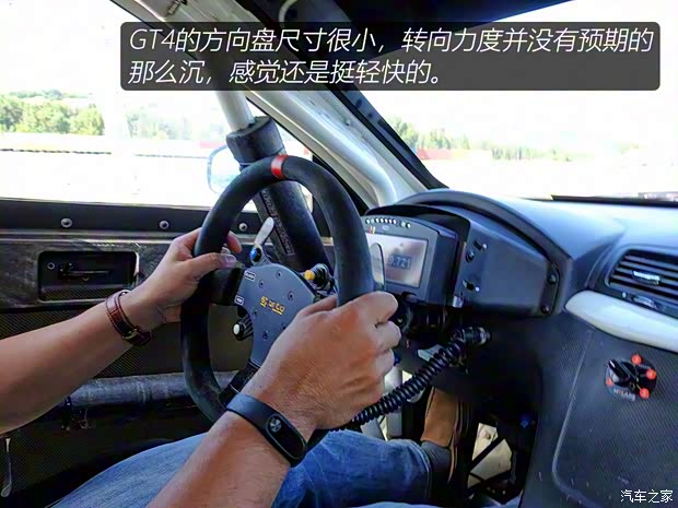 瑪莎拉蒂 GranTurismo 2015款 4.7L MC 百年紀念版 瑪莎拉蒂 GranTurismo 2015款 4.7L MC 百年紀念版