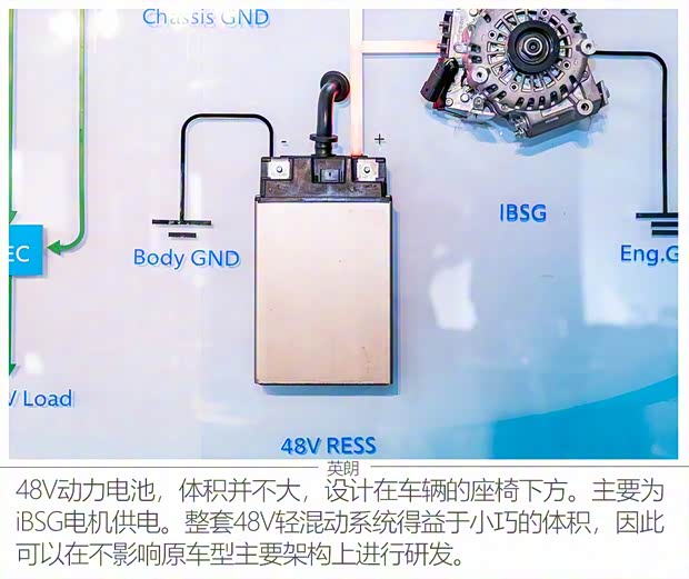 上汽通用别克 英朗 2021款 1.3T 自动轻混动精英型