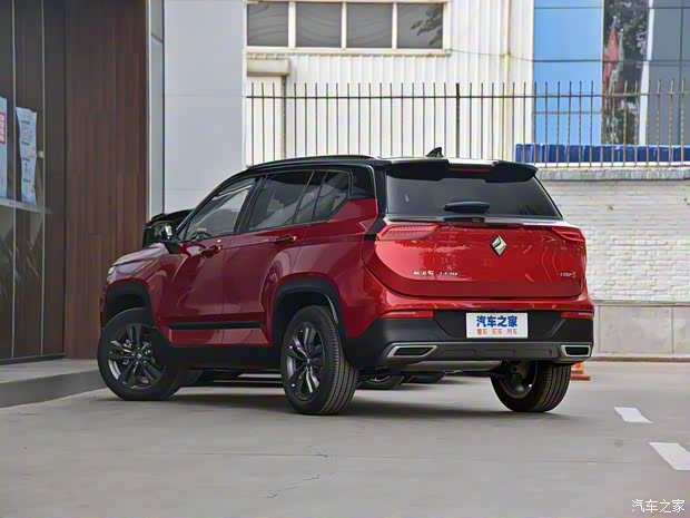 上汽通用五菱 新宝骏RS-5 2020款 300T CVT 智能旗舰型