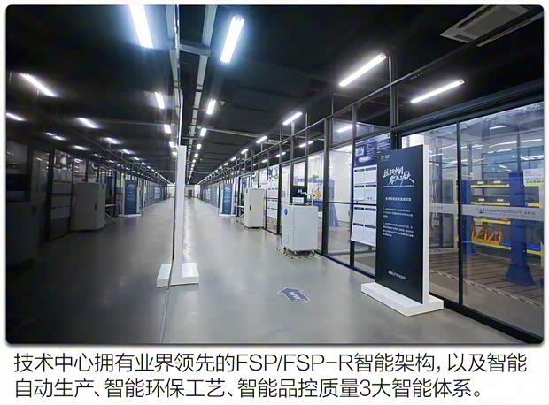 吉利汽車 嘉際 2021款 1.8TD DCT豪華型