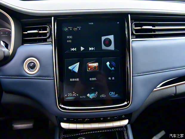 长安汽车 欧尚COS1°(科赛) 2018款 1.5T 智 长安汽车 欧尚COS1°(科赛) 2018款 1.5T 智