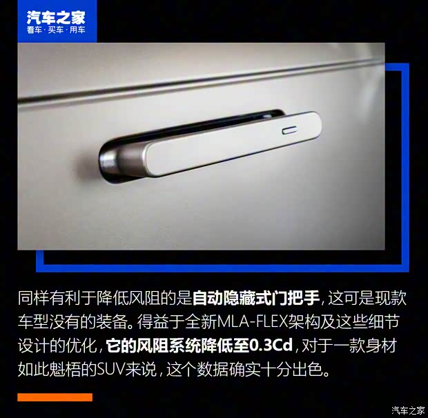 路虎(进口) 揽胜 2022款 4.4 V8 530PS 首发版 路虎(进口) 揽胜 2022款 4.4 V8 530PS 首发版